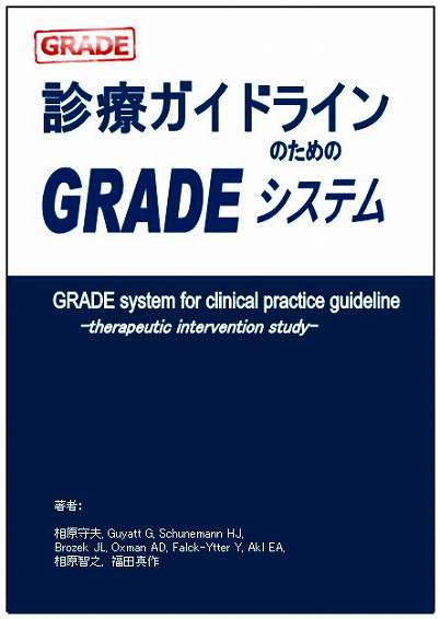 grade-book{Łi2010N4j