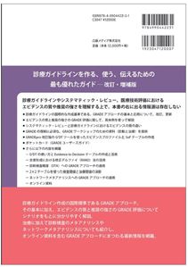 grade-book2Łi2015N4j